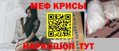 мдпв Татарск