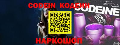 MDMA Тверь