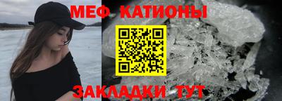 MDMA Тверь