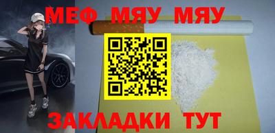MDMA Тверь