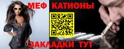 MDMA Тверь
