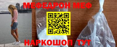 мдпв Татарск