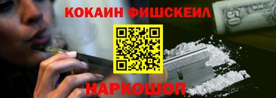 MDMA Тверь