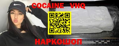 MDMA Тверь