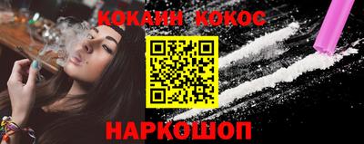 дистиллят марихуана Тара