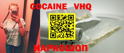MDMA Тверь