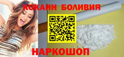дистиллят марихуана Тара