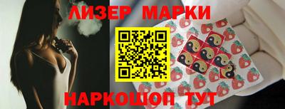 мдпв Татарск