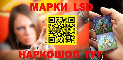 дистиллят марихуана Тара