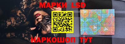 мдпв Татарск