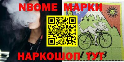 мдпв Татарск
