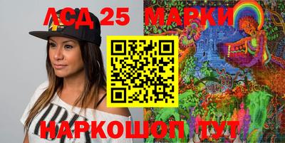 дистиллят марихуана Тара