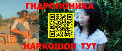 MDMA Тверь