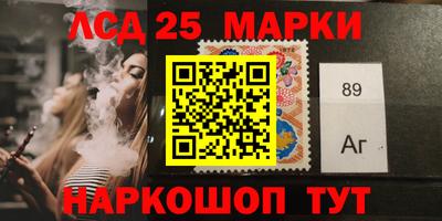 мдпв Татарск