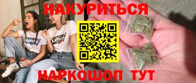 MDMA Тверь