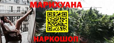 мдпв Татарск
