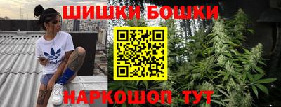 MDMA Тверь