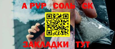 MDMA Тверь