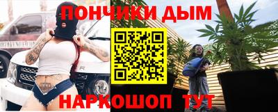 мдпв Татарск