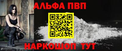 MDMA Тверь