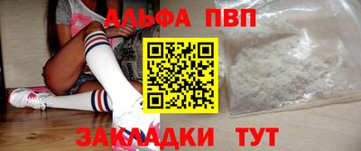 MDMA Тверь