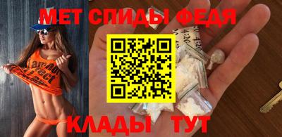 MDMA Тверь