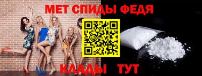 MDMA Тверь