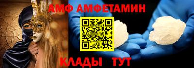 мдпв Татарск