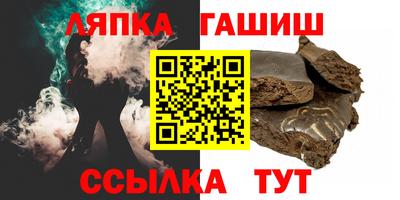 MDMA Тверь