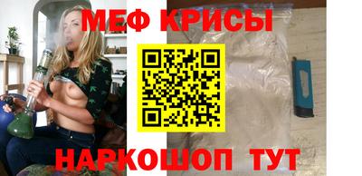 мдпв Татарск