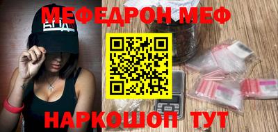 дистиллят марихуана Тара