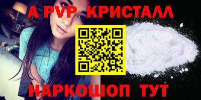 MDMA Тверь