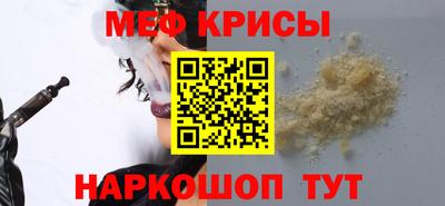 дистиллят марихуана Тара