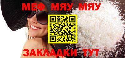 дистиллят марихуана Тара